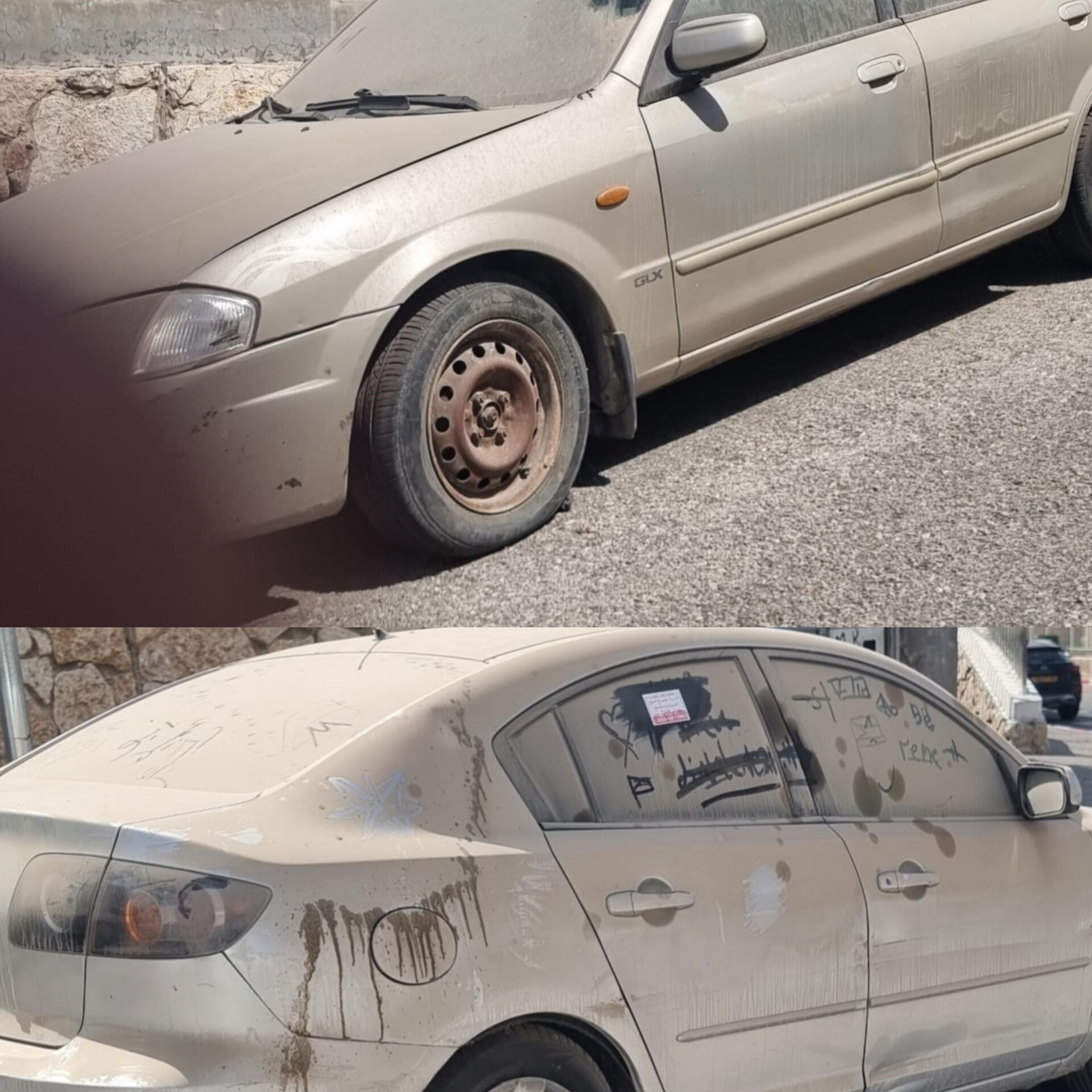 تنبيه هام بشأن إزالة المركبات المتروكة في الشوارع والحيّز العام في قرانا