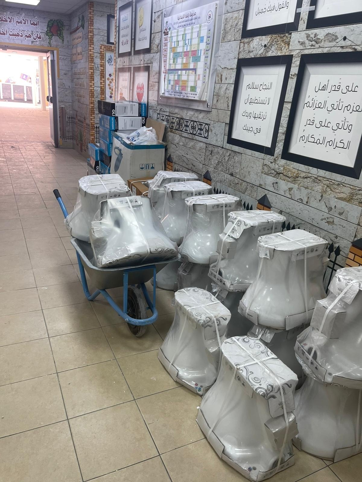 أعمال ترميم وتجديد في مدرسة زلفة الابتدائية – (المبنى القديم) 